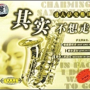 男生自慰✅高清免费
