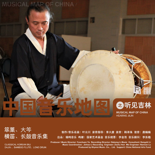 男生自慰✅高清免费
